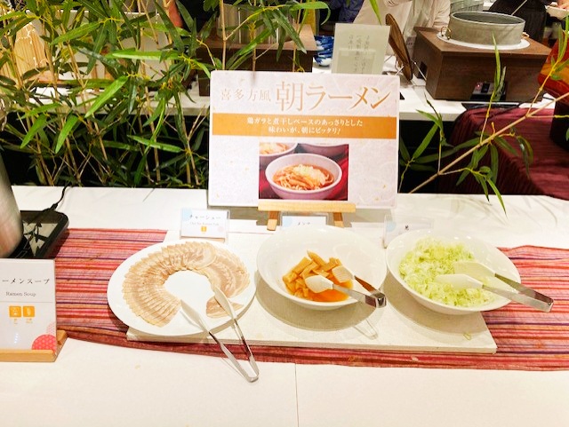 丸峰観光ホテルの朝食バイキングの喜多方ラーメン